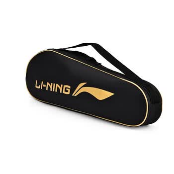 李宁（LI-NING）羽毛球包拍包大容量2支装3支装男女款单肩包网球拍袋多功能拍包