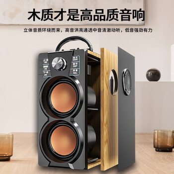 SADA赛达无线蓝牙音箱户外大音量广场舞音响小型家用手提便携式地摊摆摊喇叭收钱码语音播报器 A2 SADA赛达无线蓝牙音箱户外大音量广场舞音响小型家用手提便携式地摊摆摊喇叭收钱码语音播报器 A2