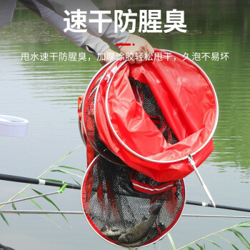 魚護網包漁戶漁護裝魚袋小型釣魚裝備魚網兜加厚速幹塗膠防掛黑坑一網