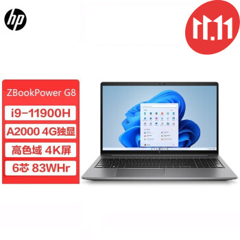 2022年新作 中古パソコン 240GB/DVD-ROM i3/4G/新品SSD Core Compaq HP