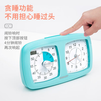 金得利可视化时间管理器正计倒计小学生学习自律定时提醒器多功能闹钟儿童可视化计时器双表盘蓝色SN502 金得利可视化时间管理器正计倒计小学生学习自律定时提醒器多功能闹钟儿童可视化计时器双表盘蓝色SN502