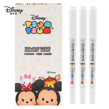 迪士尼(Disney)勾线笔美术黑色双头多用油性记号笔签字笔儿童学生描线绘画勾线笔10支/盒 迪士尼(Disney)勾线笔美术黑色双头多用油性记号笔签字笔儿童学生描线绘画勾线笔10支/盒