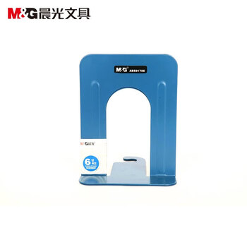 晨光(M&G)办公书立树影金属铁书立课桌收纳文具6寸书挡立书架ABS91706颜色随机2片/1付 晨光(M&G)办公书立树影金属铁书立课桌收纳文具6寸书挡立书架ABS91706颜色随机2片/1付
