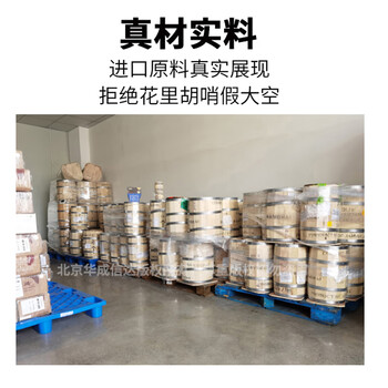 来美咖蓝山咖啡豆牙买加蓝山圆豆咖啡礼盒含250g*2 高贵奢华