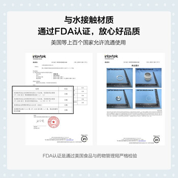 小熊 便携式烧水壶电水壶折叠水壶 旅行家用恒温水壶保温热水壶电热水壶 ZDH-A06G1 小熊 便携式烧水壶电水壶折叠水壶 旅行家用恒温水壶保温热水壶电热水壶 ZDH-A06G1