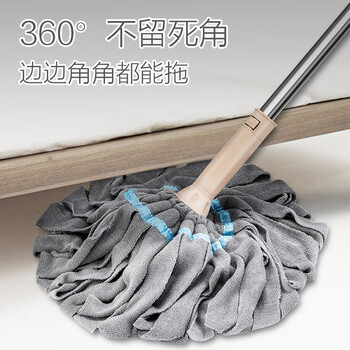 雅高棉线拖把45-55CM拖头共1布必卡锁自拧水旋转拖把免手洗墩布拖布