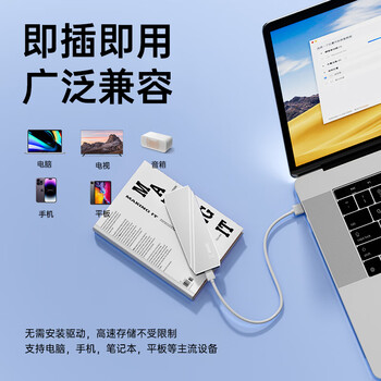 小盘(XDISK)2TB USB3.2移动固态硬盘（PSSD）M系列 Type-C亮灰色固态Nvme协议超簿便携手机直连兼容MAC