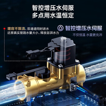 大神说说美的JSLQ27-16LN1极地白怎么样？  真材实料 ，质量如何 ！