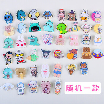 优淘礼礼 可爱创意徽章别针学生卡通亚克力胸针款式随机 20个起售 优淘礼礼 可爱创意徽章别针学生卡通亚克力胸针款式随机 20个起售