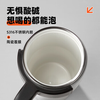 TKK大容量保温杯男士款一键开盖车载冰霸杯子陶瓷内胆水杯巨无霸茶杯