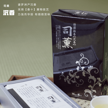 宗像礼司新款- 宗像礼司2021年新款- 京东