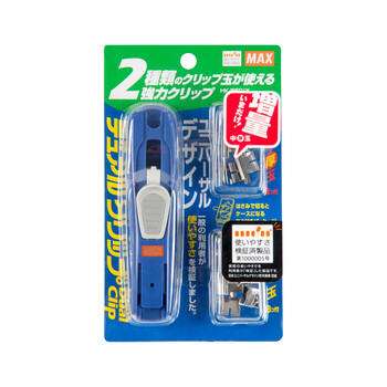 MAX美克司（MAX）金属推夹器夹纸器 文件学生试卷小夹子金属无尾票夹办公用品 HK-55D粉色