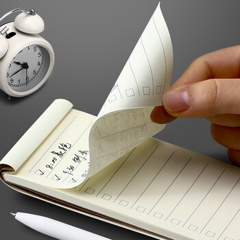 嘉然恒8本装可撕便签本todolist计划表迷你口袋记事本小号备忘录随身笔记待办事项每日任务清单便利空白本子