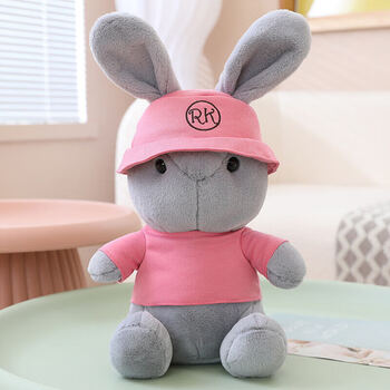 clcey可爱戴帽子托比斯兔小白兔公仔小兔子毛绒玩具抱抱兔女孩生日