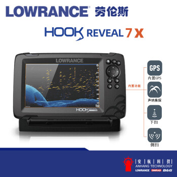 lowrance探鱼器新款- lowrance探鱼器2021年新款- 京东