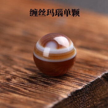 正品龙纹玛瑙价格报价行情- 京东