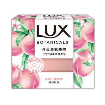 力士（LUX） 植萃净澈香皂蜜桃香95G*2 补水保湿 温和洁净+手帕纸巾2包