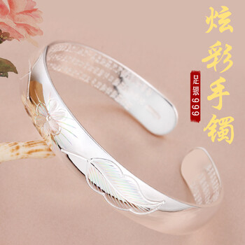 手镯女七彩拉丝999光面心经开口实心送妈妈礼物银镯