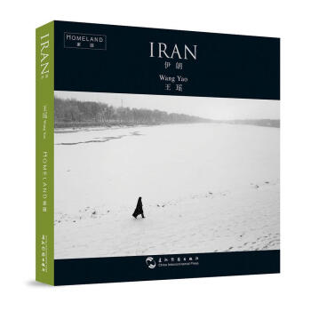 包邮：伊朗摄影伊朗概况摄影集 图书