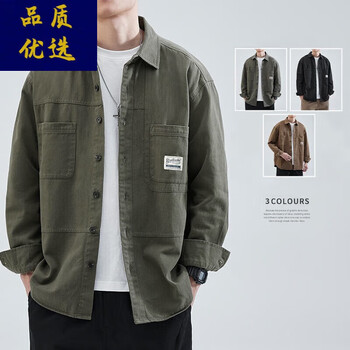 凡客诚品vancl工装衬衫男外套男士春秋季新款休闲衬衣时尚宽松休闲