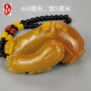 田黄石 寿山石 彫刻 清・古寿山石・田黄石彫・瑞獣・箱付』極細工 置物古賞物 中国