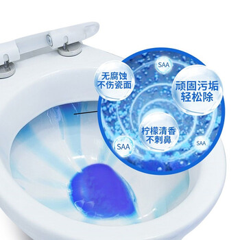 榄菊除菌洁厕灵大桶装3.78升 卫生间厕所马桶清洁剂去污除垢洁厕液