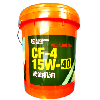 機油15w40工程機械挖掘機剷車裝載機推土機叉車潤滑油18升cf415w4018