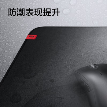 卓威奇亚（ZOWIE GEAR）G-SR III 细面鼠标垫 电竞鼠标垫 游戏鼠标垫 黑色鼠标垫大号 电竞桌垫gsr升级款