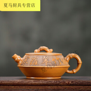 有名ブランド【典藏*紫砂製*旋風】茶壺煎茶道具稀少中国古美術容量