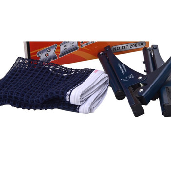 双鱼 乒乓球网架套装含网 乒乓球台球桌网架便携式夹口 2001A-C 双鱼 乒乓球网架套装含网 乒乓球台球桌网架便携式夹口 2001A-C