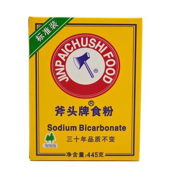 鲜有志落蓝 斧头牌食粉445g 嫩肉粉食用小苏打粉 复合膨松剂烘焙 家用清 食粉2盒【图片 价格 品牌 报价】-京东