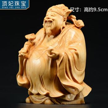 福禄寿木雕价格报价行情- 京东