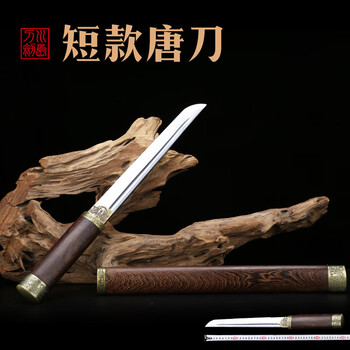 『烏木簡装唐刀』古兵器   武具　刀装具　日本刀　模造刀  横刀  直刀 武具刀装具日本刀模造刀 居合刀 赤練 横刀 直刀 唐刀