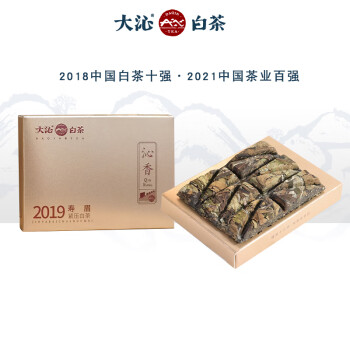 大沁白茶新款- 大沁白茶2021年新款- 京东