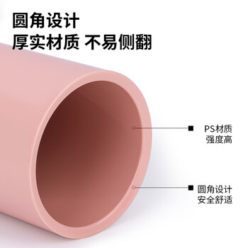 【开学必备】纽赛(NUSIGN) 圆形办公笔筒 德国创意设计 办公用品凑单桌面整理收纳 樱花粉NS023 【开学必备】纽赛(NUSIGN) 圆形办公笔筒 德国创意设计 办公用品凑单桌面整理收纳 樱花粉NS023