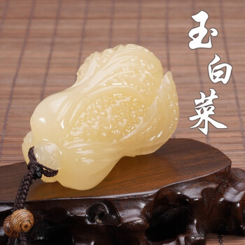 黄龙玉籽料原石价格报价行情- 京东