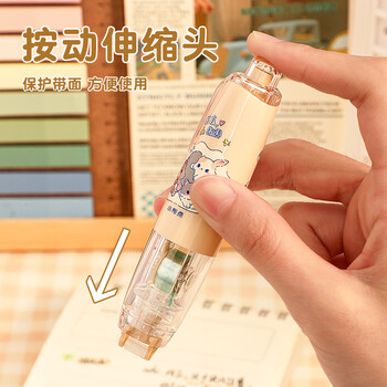 长立按动点点胶可换替芯大容量修正带式点状双面胶儿童手工高粘度手帐diy胶带学生转用错题粘贴点胶笔