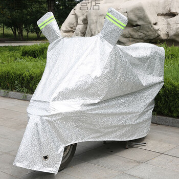 电动车车衣车罩防晒防雨遮阳摩托车车罩车衣电瓶车套子防雨布雨罩