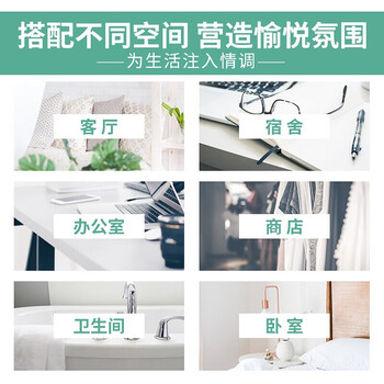 清扬香薰柠檬精油无火香薰卧室香氛卫生间厕所除异味空气清新剂50ml 清扬香薰柠檬精油无火香薰卧室香氛卫生间厕所除异味空气清新剂50ml