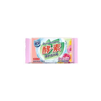 家安（HomeAegis） 酵素净护洗衣皂净柔亮丽205g*2块 馥郁玫瑰香洁净去污不伤手肥皂