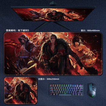 大号锁边电脑桌垫网络游戏周边鬼剑女枪牧佳人 地下城003 800x300x4mm