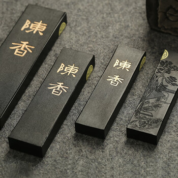 漢墨 进口墨运堂墨块 陈香3丁矿物油烟墨条 文房四宝书法书画用墨锭