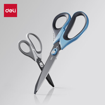 得力（deli）(deli)175mm开箱剪刀 办公生活家用剪子 手工剪纸刀 办公用品 开箱神器 白色TJ119