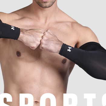 安德玛（Under Armour）护臂 防晒袖套男女冰袖 篮球运动护手肘骑行袖套 蓝色S码 1对装