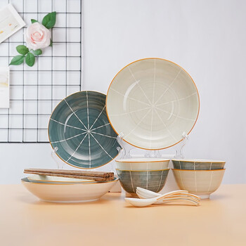 伊兰恋之墨餐具16件套