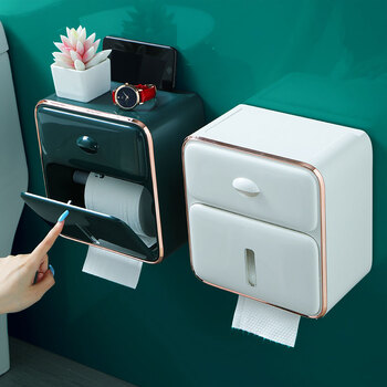 尚美德卫生间纸巾盒厕所厕纸抽纸盒免打孔壁挂式卷纸盒挂架卫生纸