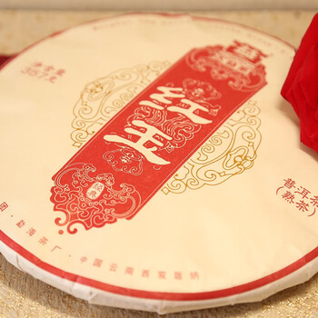 大益茶 普洱茶熟茶 2023年红玉 普饼 357g/饼 一饼 随机批次