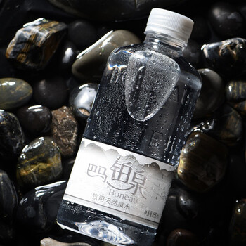铂泉（Boneau）巴马铂泉 饮用天然矿泉水500ml*30瓶/箱 铂金瓶升级款 含矿物质