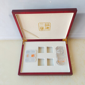 福建三宝片仔癀空礼盒木盒送礼包装盒2粒4粒6粒8粒10粒装切割器 4粒装