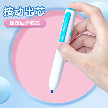 晨光（M&G）四色软头按动荧光笔经典单头记号笔醒目重点标记笔便携手绘手账笔AHMF0603 1袋